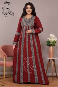 كلابيات الاردني • ازياء الغزال • خدمة توصيل