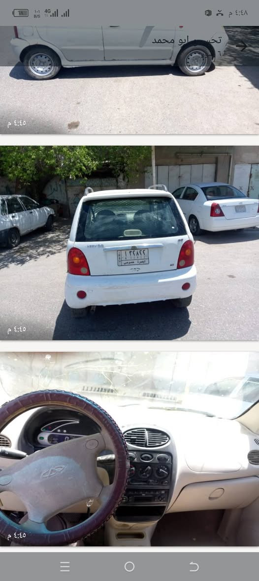 لبيع شيري كيو كيو مديل 13 كير ومحرك بلاد السعر 15 ورقة الاتصال على الرقم *********** البصرة, العراق
