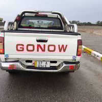 كنوو • ٢٠١٣ • ١٣٦ ألف