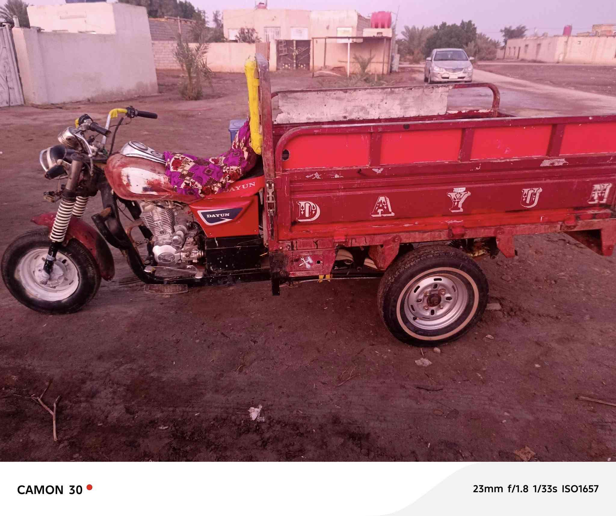 موديل 17 للبيع***********
