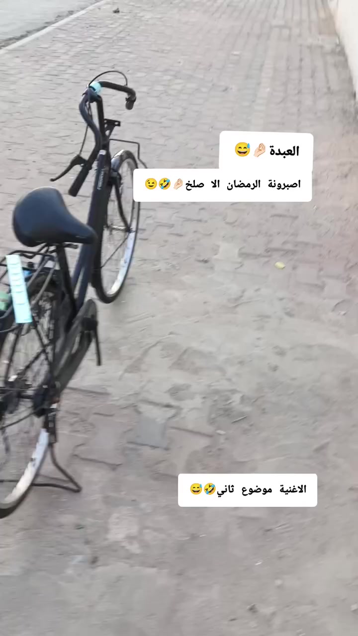 سلام عليكم بايسكل للبيع السعر خاص نضافة 100  كفالة


**إذا كنت صاحب هذا الإعلان وتريد حذفه لأي سبب، رجاءا أرسل رسالة إلى الدعم الفني**