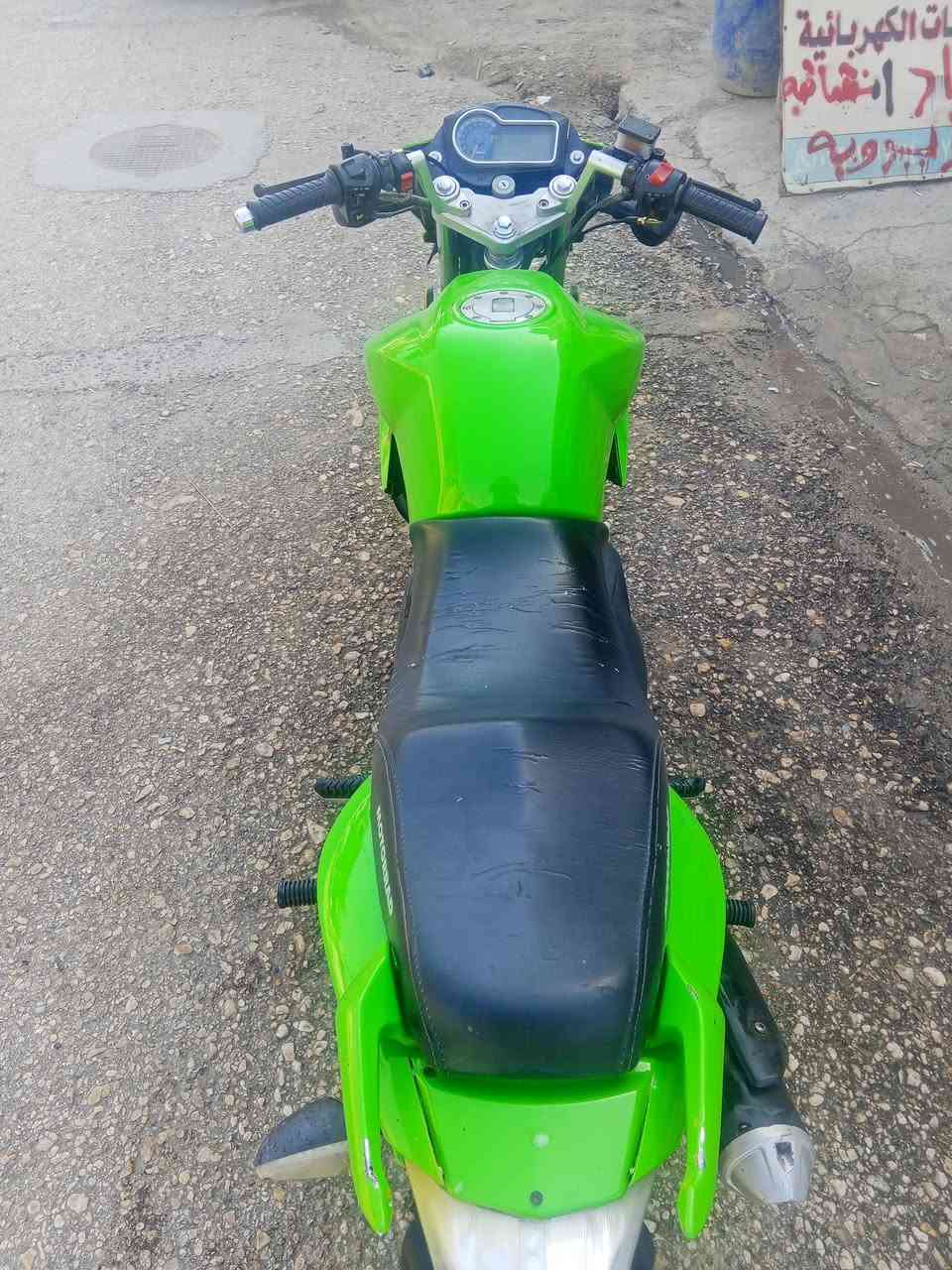 سلام عليكم دايون بطح للبيع اوراق اصولي سعر 750وبيه مجال مكاني حله بكرلي رقمي ***********
