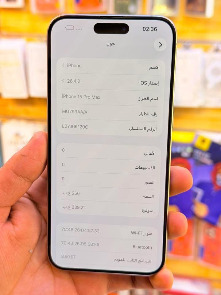 ايفون 15برو ماكس ذاكره 256بطاريه 95‎%‎جهاز اخو جديد زلغ واحد مابي وتر بروف جهاز بمعنه كلامه نضيف هوه جديد سوه عربي شرق اوسط اصلي ماستر للمبايل لا مفتوح ولا مصلح ملحقات كامله ضمان 5ايام من مركز 
سعر 1075الف قفله من الاخير 
بغداد البياع 

***********
