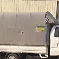 من رخصت لادمن محجر كيا بنكو معة الجادر البيع  مال نثيه الاستفسار عله ر...