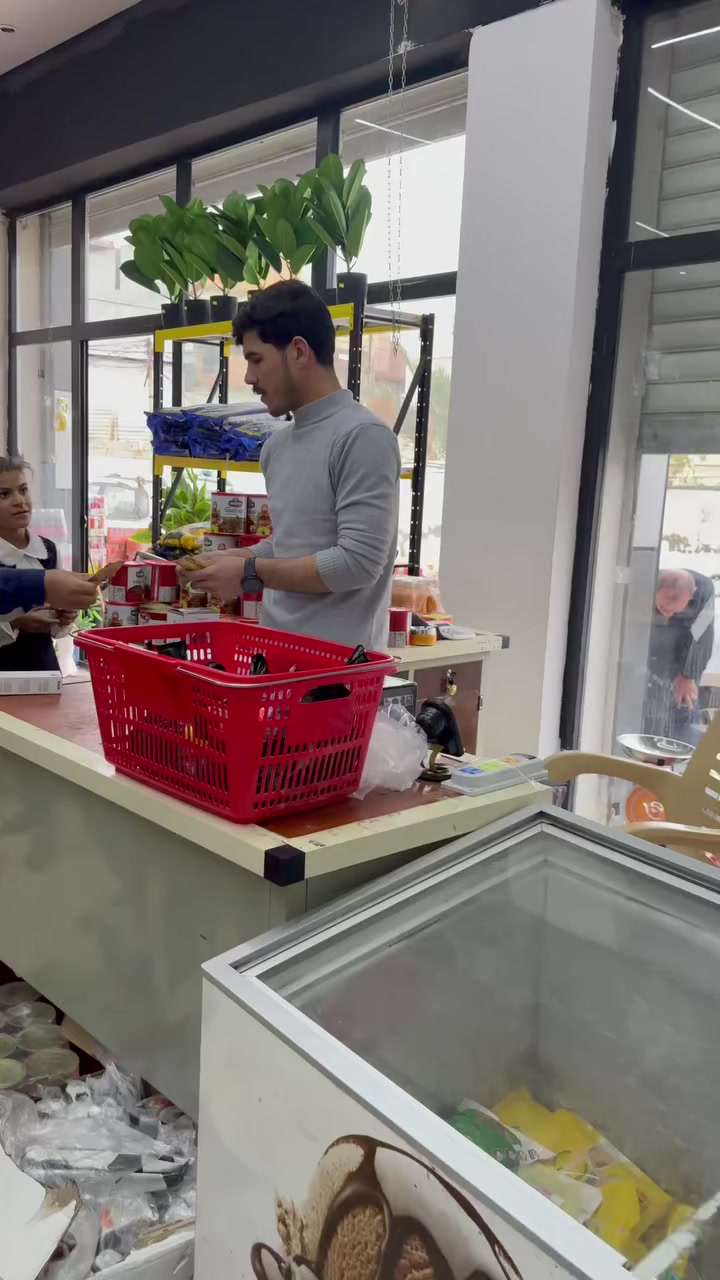 اللهم صلي على محمد وآل محمد ❤️‍🔥❤️‍🔥❤️‍🔥
***********
 #جمعية_المفرك #الزعيم #ديالى #بعقوبة #المفرك #لايك #اكسبلور
