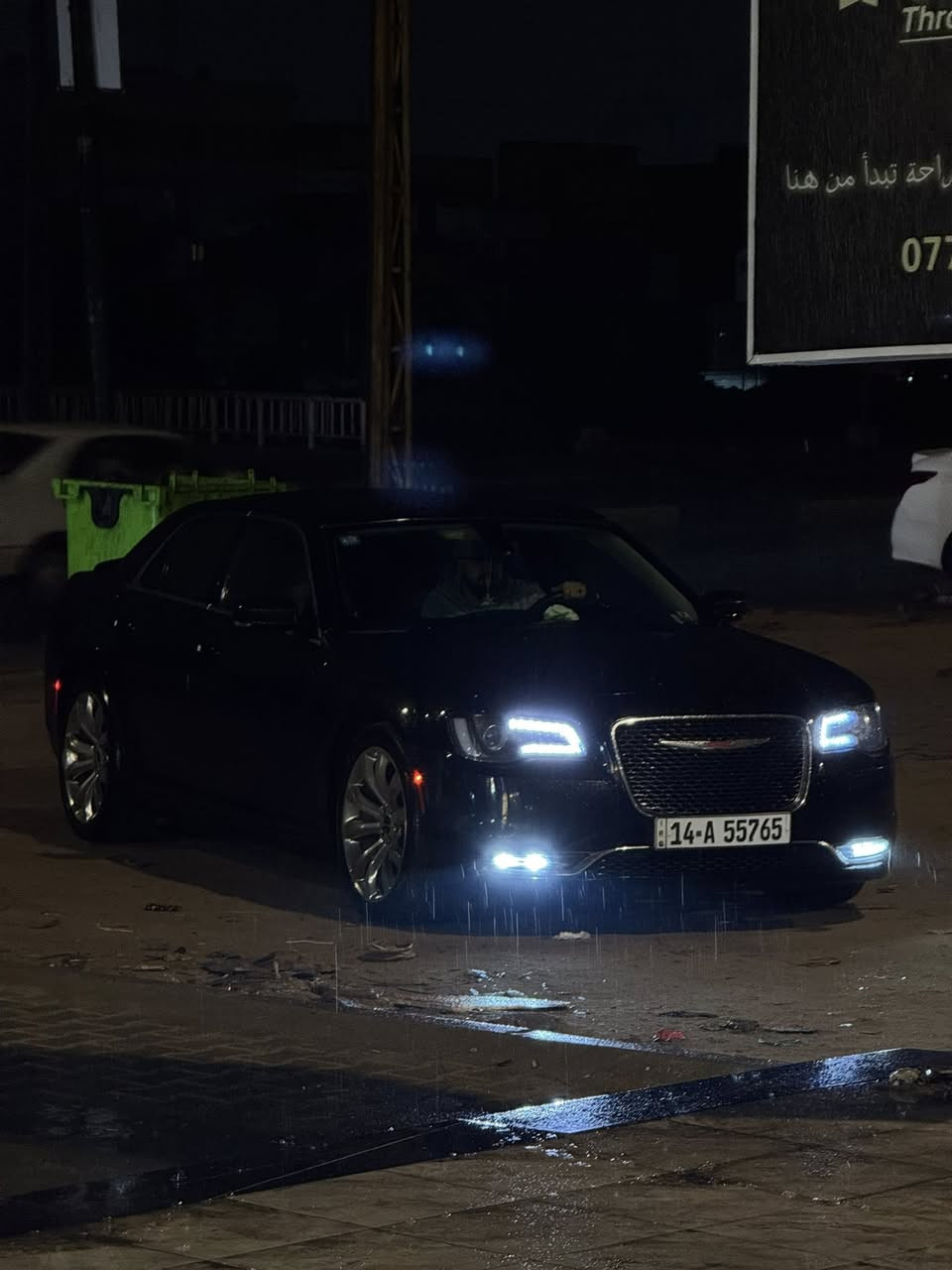 السلام عليكم مرخصت الادمن اوباما 2018 اصل رقم بصره باسمي السياره كفاله بيه تقرير امطار للدوسه فقط ماشيه 96ميل سياره فول عده الفتحه حساسات امامي خلفي هيتر ورادار بلمري تدفئه بلكشنات سياره ماناقصه ايشي ترايك الاربيل داخله اسود ملكي سياره حيل جديده السعر 230 
رقميي ***********
