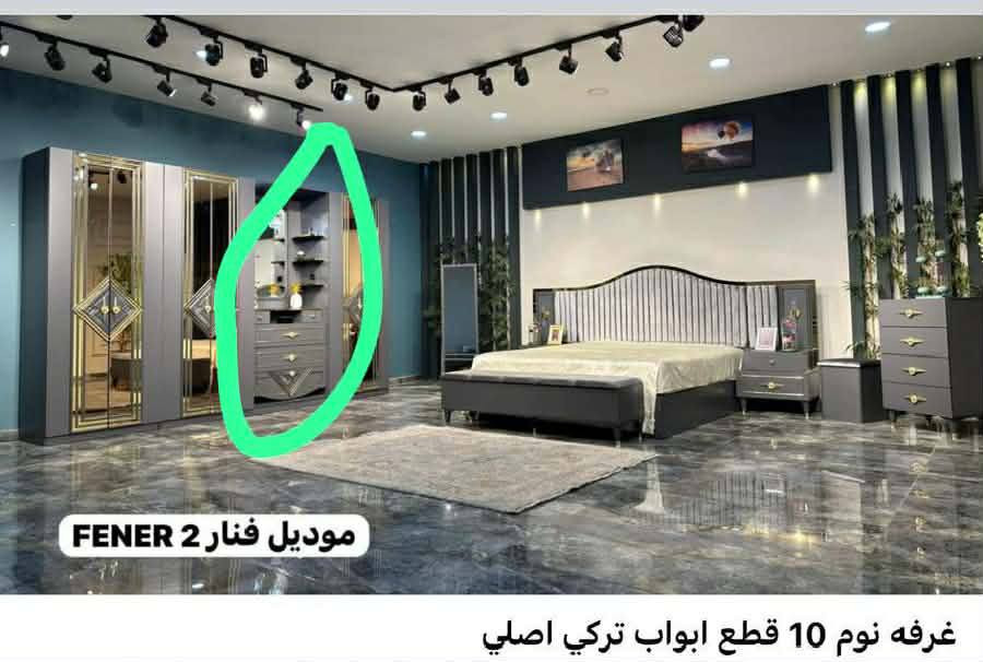 سلام وعليكم
يوجد غرفه اخشاب تركيه مستخدمه ٨ أشهر فقط  (يوجد فيها فطر صغير في صفحه الجربايه موضح ب صوره)
سعر 800 
مكان رمادي 
للاستفسار رقم صاحبه خاص @


**إذا كنت صاحب هذا الإعلان وتريد حذفه لأي سبب، رجاءا أرسل رسالة إلى الدعم الفني**