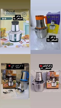 محضرة طعام • واسط • توصيل