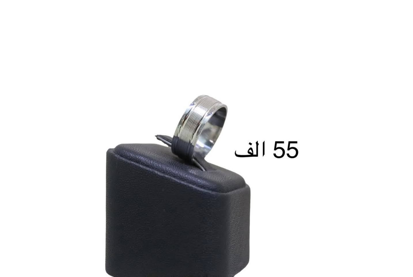 حلقات فضه
فضة إيطالي ❤️🥰
عيار 925 🖤
أنقى فضه ممكن تشوفها 🙈 💗
👇 👇 👇 👇 👇 👇 👇 👇 👇
لطلب مراسلة صياغة ومجوهرات زيد الاعسم 
🔵 من خلال رسايل الصفحه
✅او من خلال الواتساب *********** 
الديوانيه قضاء الشنافيه شارع المواكب
