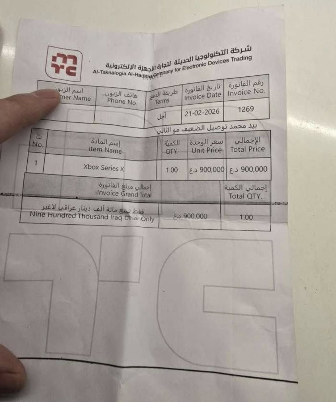 للبيع اكس بوكس سيرس اكس اصدار ٢٠٢٣
