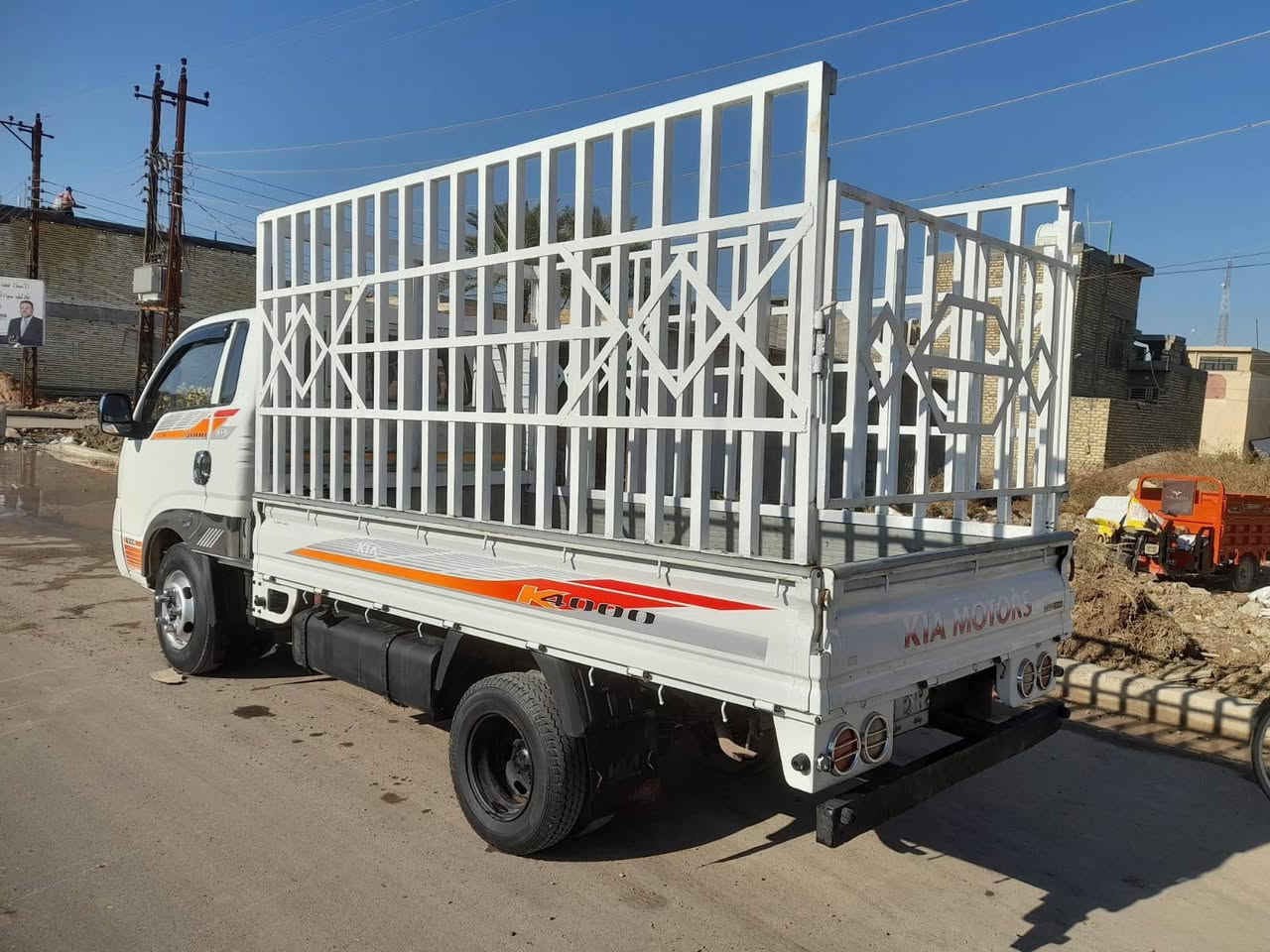 كيا فحل للبيع ٢٠١٦ رقم بغداد سياره جديده كير محرك اكسن مكفول السعر ١٢٢ وبي مجال العنوان بغداد الطارميه الهاتف ***********
***********
