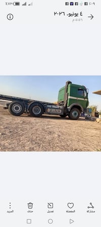 للبيع كرواتي سنكل بلادي موديل 96  بم  وكير كهربائي، حجم. 25.. 44  تخم ...