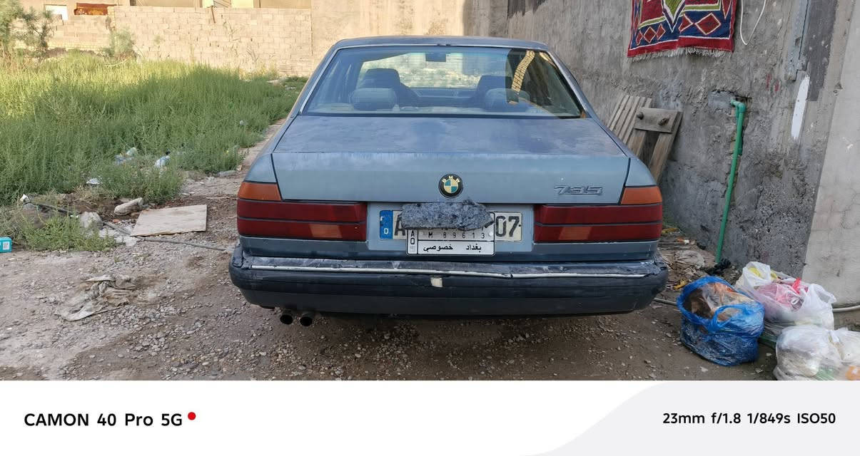 السلام عليكم بي إم 735 كير ومحرك شغالات شلعه ومعدل شرط التحويل السعر 20 قفل رقم السيار
العنوان بغداد سريع دورة محموديه قرب قوس بغداد
التواصل رقم الهاتف
***********
