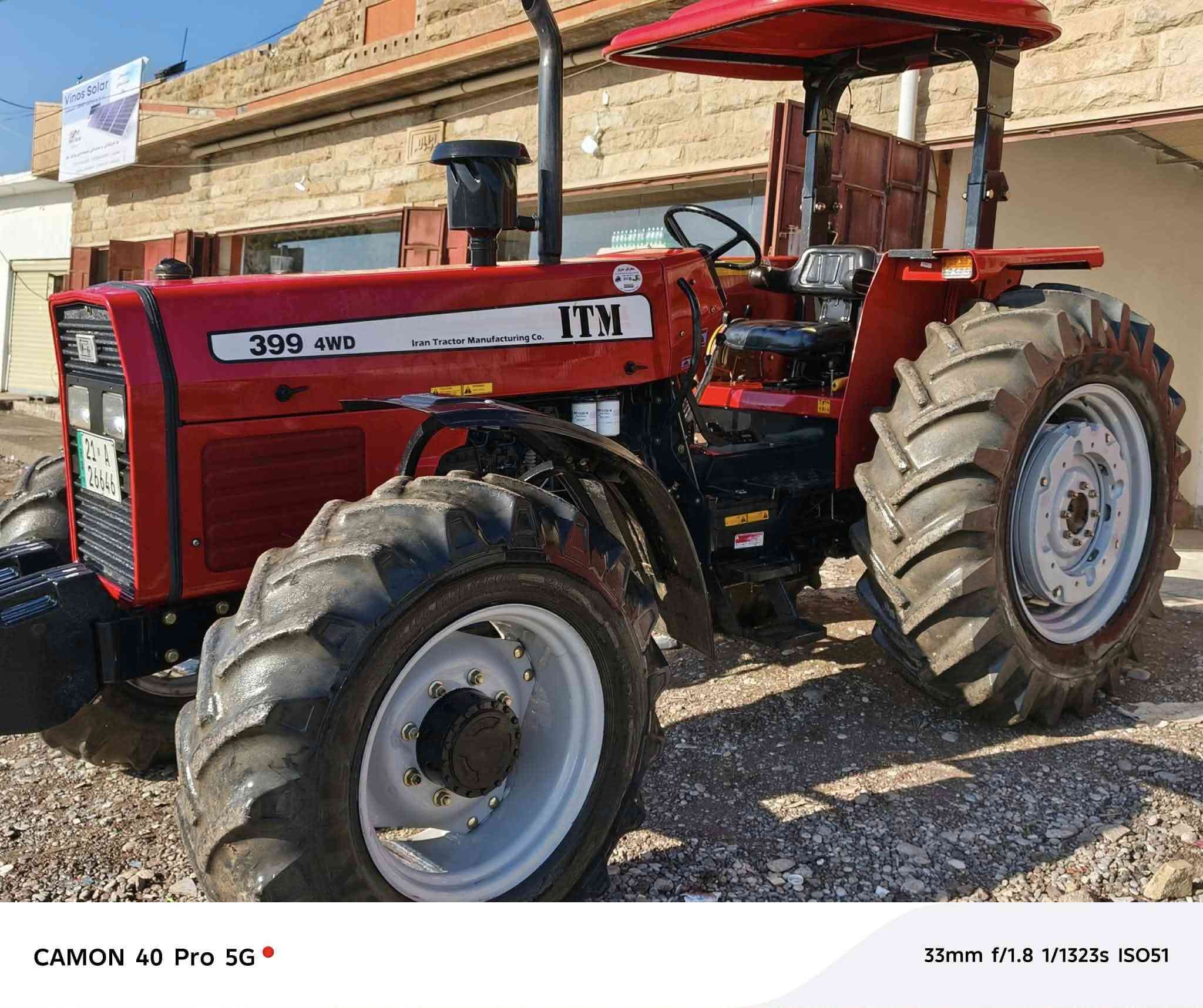 للبيع *********** واتساب (***********) *********** واتساب
