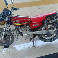 ١٥٠ • ٢٠٢٤ • اوراق كامله