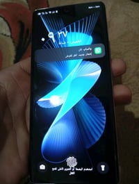 انفنكس زيرو 40 • ٢٥٦ • نضيف ١٠٠٪