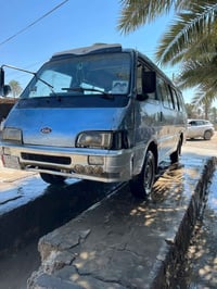 اسيا • ١٩٩٤ • مركز بابل