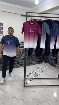 موديلات ٢٠٢٦ • بالجملة • طنطا