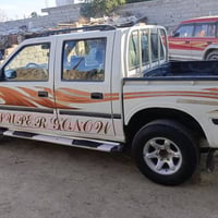 كنو • ٢٠٠٩ • رقم ديالى