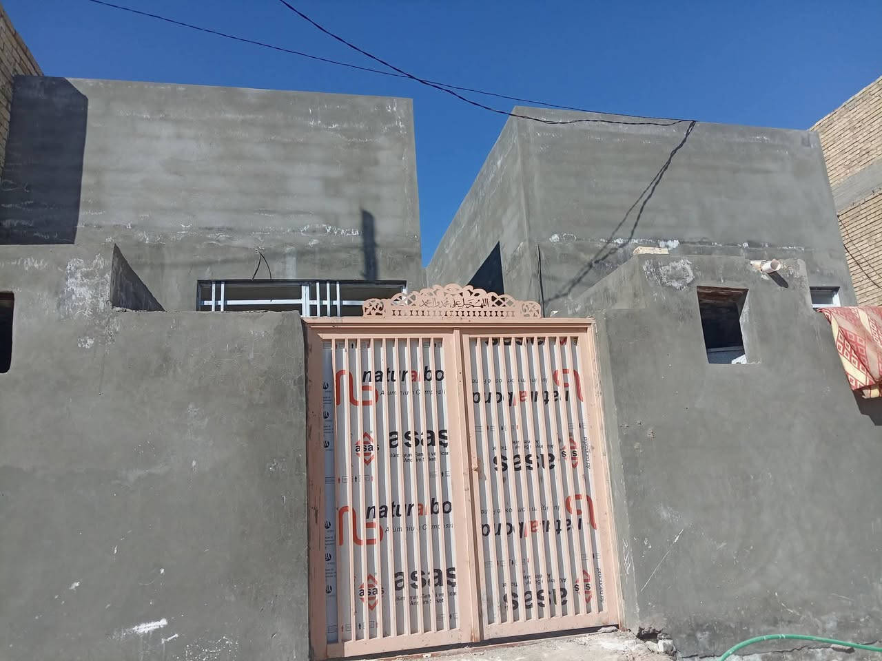 سلام عليكم ميه بلديه بندا بشارع 60 تراني معامله كامله باركود سعر 27 ***********
