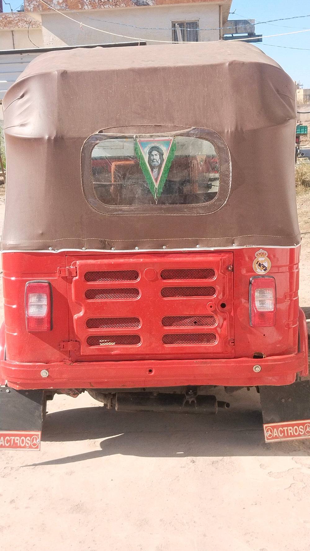 تكتك 17 معمره عام كل للشارع مودل 17 اوراق ميسان 