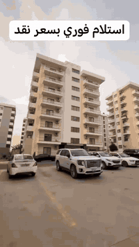 مجمع جيان ستي • ١٣٦م • ٢ غرف