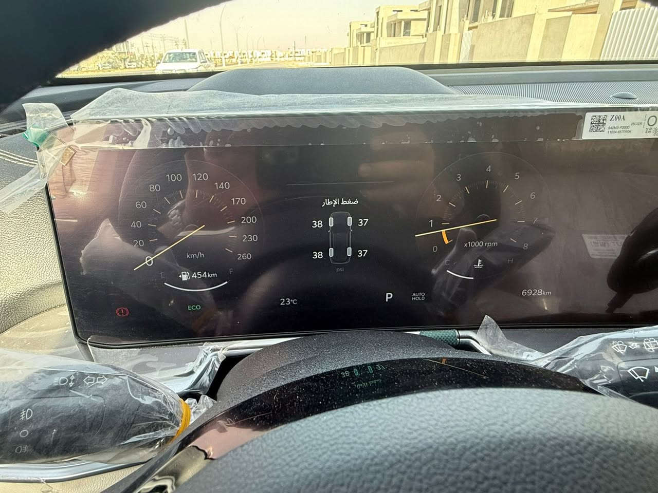 السلام عليكم 
سورنتو 2025 زيرو أعلى فئة رادار امامي خلفي جانبي 5 كاميرات داتاشو تحكمات فول كشنات جلد بانوراما.  7 راكب 6 سلندر السياره ماشيه 7000 كم كشنات الاماميه تدفئة كهربائية كاميرا 360 مغلفه نانو بالكامل حته بانوراما مغلفه اوتو هولد تشغيل عن بعد تتقدم وترجع من الريموت فول الاخير بعده بضمان الشركه السعر345 رقم ***********
