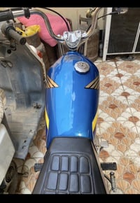 نامه شيال ربع سعر 500 كلك  07838980029