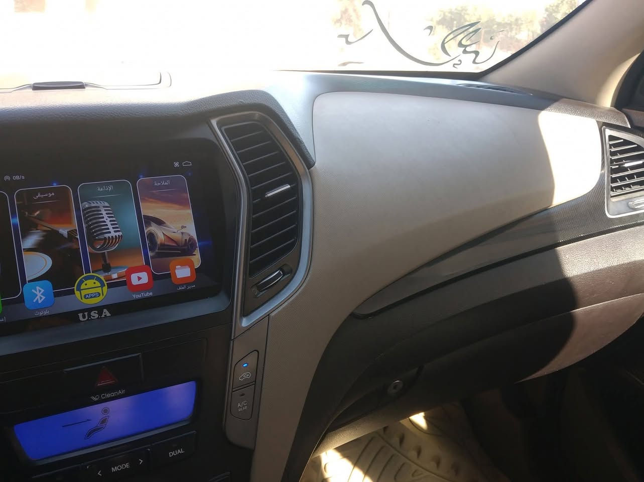 للبيع
هونداي سنتافي . 
موديل 2013
اللون ابيض 
الرقم اربيل 
وارد خليجي 
محرك2400
بنراما مري شفط وبيهاا بعد مواصفات
السعر 150وبيها مجال
الضرر رش بابين بدون تبديل
كير ومحرك خير من الله 
تخم تاير جديد 
مكاني بغداد للاستفسار واتساب او اتصال وبيك خير وتدلل
***********
