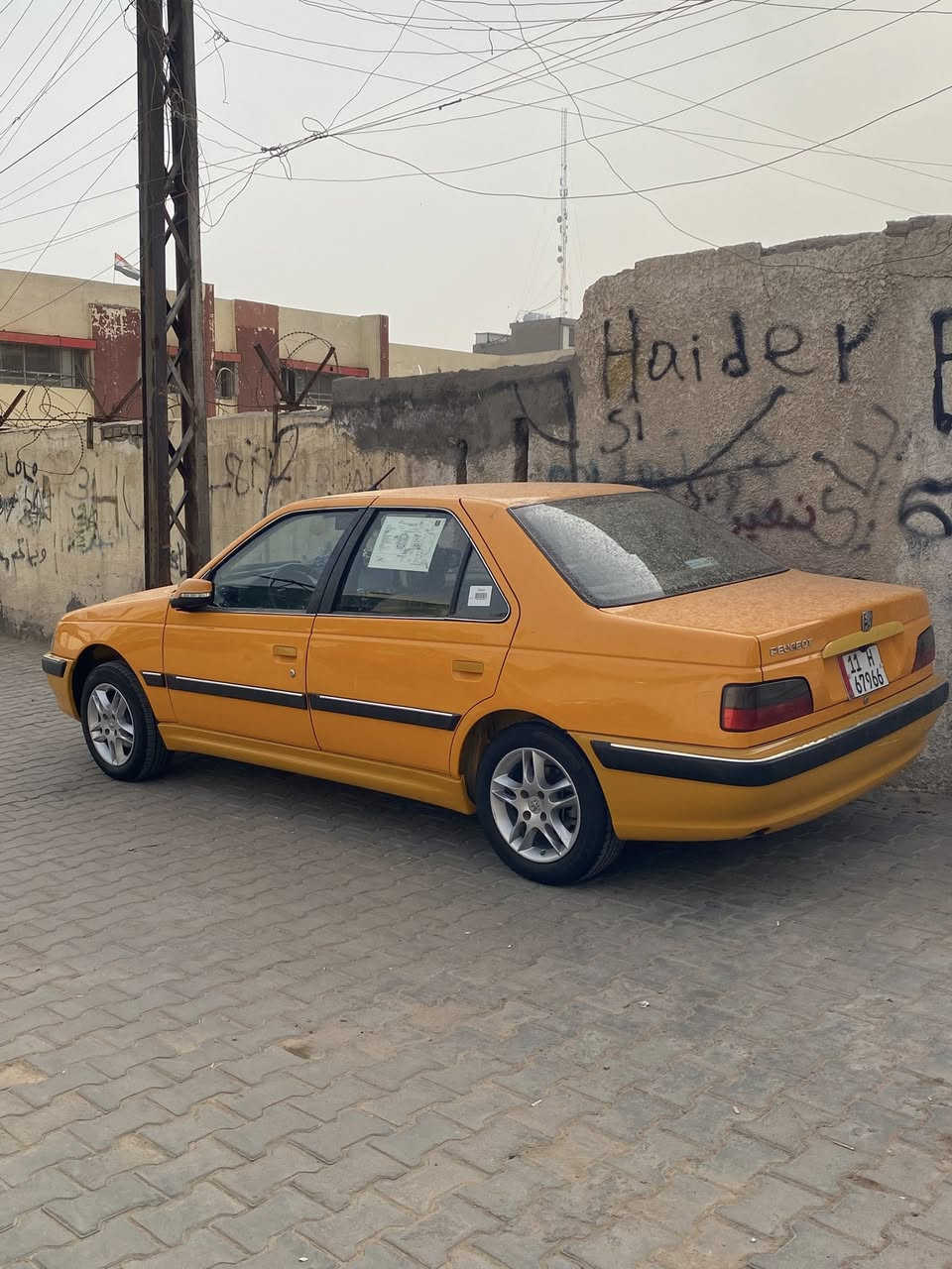 السلام عليكم بارص موديل 2023 كفاله عامه عده بارد 4 اصابع فقط مكينه كير تبريد كفاله سبير الشركه ما نازل تخم تاير صدر امامي خلفي جديد دوشمه عام بسمي تحويل ثاني يوم هزة جديده السعر 76 وبيها مجال قليل حك الجيه ***********

