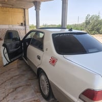 كفاله • بصره • صبغ
