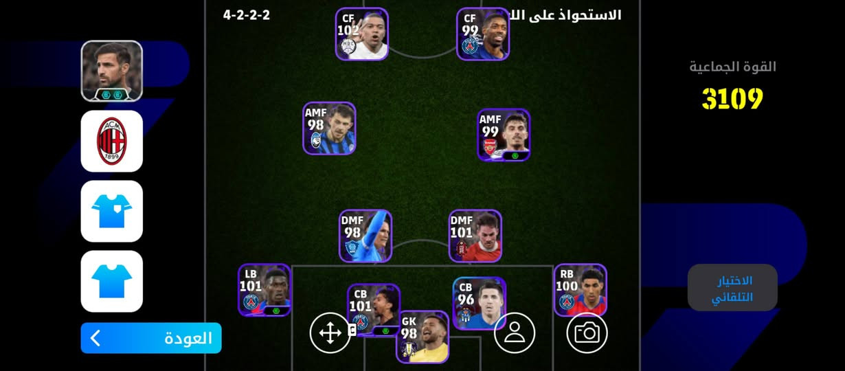 عروضكم-مقابل حساب بيس اقوه انطي فرق


**إذا كنت صاحب هذا الإعلان وتريد حذفه لأي سبب، رجاءا أرسل رسالة إلى الدعم الفني**