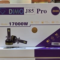 DIMO اوفوايت J85 PRO _-__--__-_-_-_--__--_-_ السنك الشارع مقابيل كراج ...