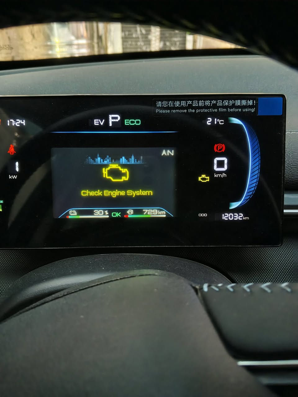 السعر 17 ونص *********** واتساب تفاصيل داخل المنشور
