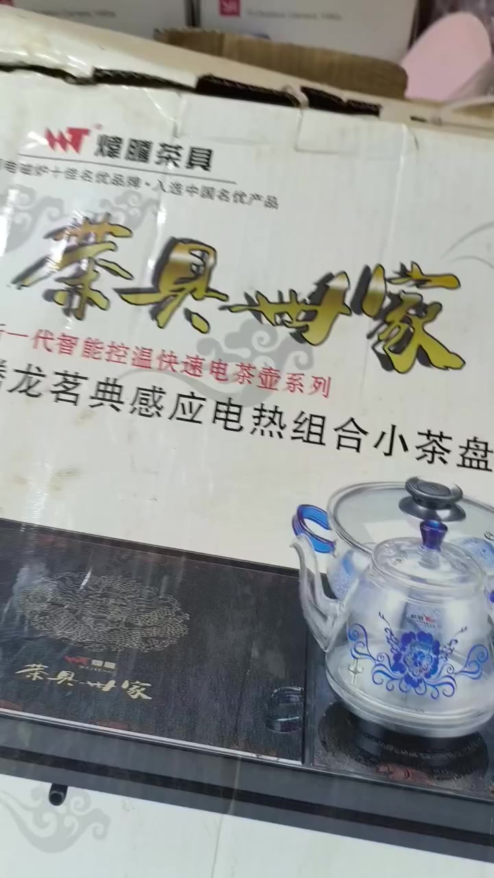 شموع عملاقات وطباخ تدفئه شلعه فحم كلهن ب60 مع توصيل


**إذا كنت صاحب هذا الإعلان وتريد حذفه لأي سبب، رجاءا أرسل رسالة إلى الدعم الفني**