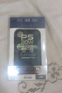 باور بانك قوي جدا  مناسب لجميع الاجهزه و بيه ضمان لمدة يومين مع هديه ك...