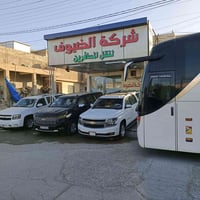 نقل مسافرين • هيت-بغداد • هيت-اربيل