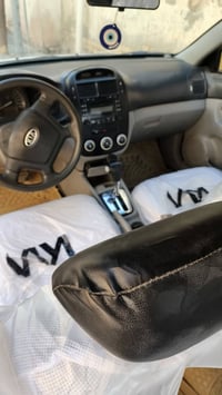 سياره سبكتره ٢٠٠٨ ضربته جاملغ أمامي مبدل بنيد كير ومحرك وتبريد خير من ...