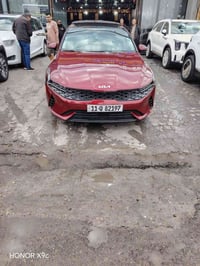 كي فايف • ٢٠٢٣ • فول الفول