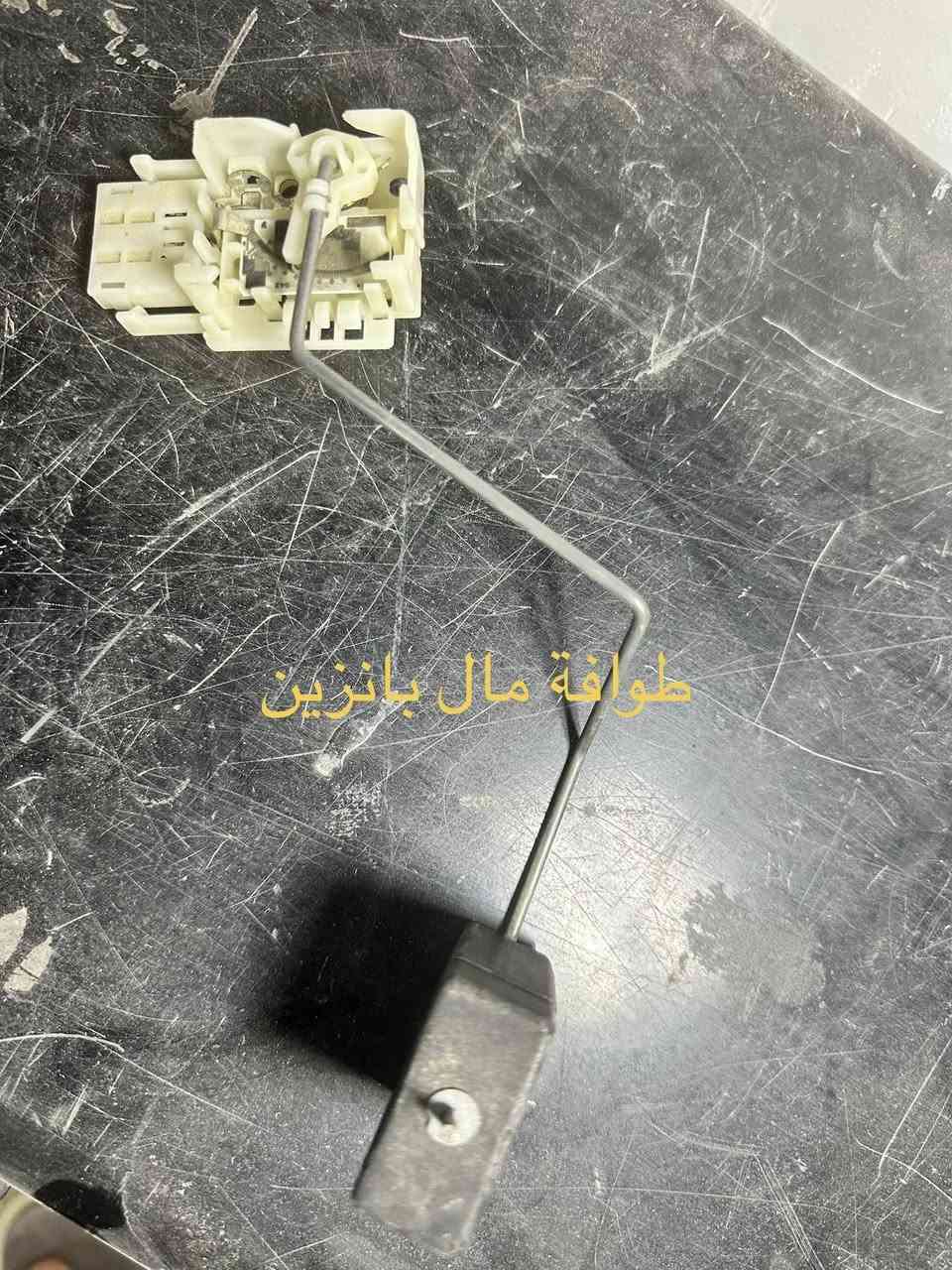 سلام عليكم عندي ذني الغراض للبيع مال ملكة


**إذا كنت صاحب هذا الإعلان وتريد حذفه لأي سبب، رجاءا أرسل رسالة إلى الدعم الفني**