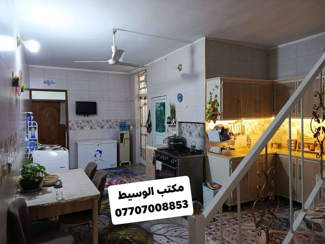 اعلان ………..📣📣
دار للبيع في #السريدات_الجديده
🔴 مساحه100متر 
 احنة 5متر 
نزال 20متر

ـــــــــــــــــــــــــــــــــــــــــــــــ
☎️***********☎️

------------------------------------
صيحات خارجية 
مدخلين ستقبال حوالي جبير ترك مطبخ 
+حمام +غرفة 

ط2 🛑🛑 غرفه نوم امامية
بيتونه كبيره+سطح خلفي 
السريدات الجديده مربع الثالث 
خدمات كامله
🟢ماء مجاري كهرباء تبليط🟢
ـــــــــــــــــــــــــــــــــــــــ
( التعامل والتفاوض مع صاحب العقار حصرا )
_______________________________
في حال لم يناسبكم العرض تتوفر لدينا عروض اخرى
رابط تلي كرام مكتب الوسيط 🏡
https://t.me/cfdsfdfg
___________________________
للاستفسار اتصال+واتس
☎️***********☎️
#الوسيط للعقار
موقعنا📍
السريدات القديمه مدخل الأول
___________________________
🟠 اعرض عقارك عدنا وانت مرتاح بالبيت ....واحنا نتولى عملية البيع والترويج
نستقبل عروضكم وطلباتكم على مدار الساعة .....راسلونه
   
#نستقبل_كافة_عروضكم_
وطلباتكم 🔐
@إشارة
