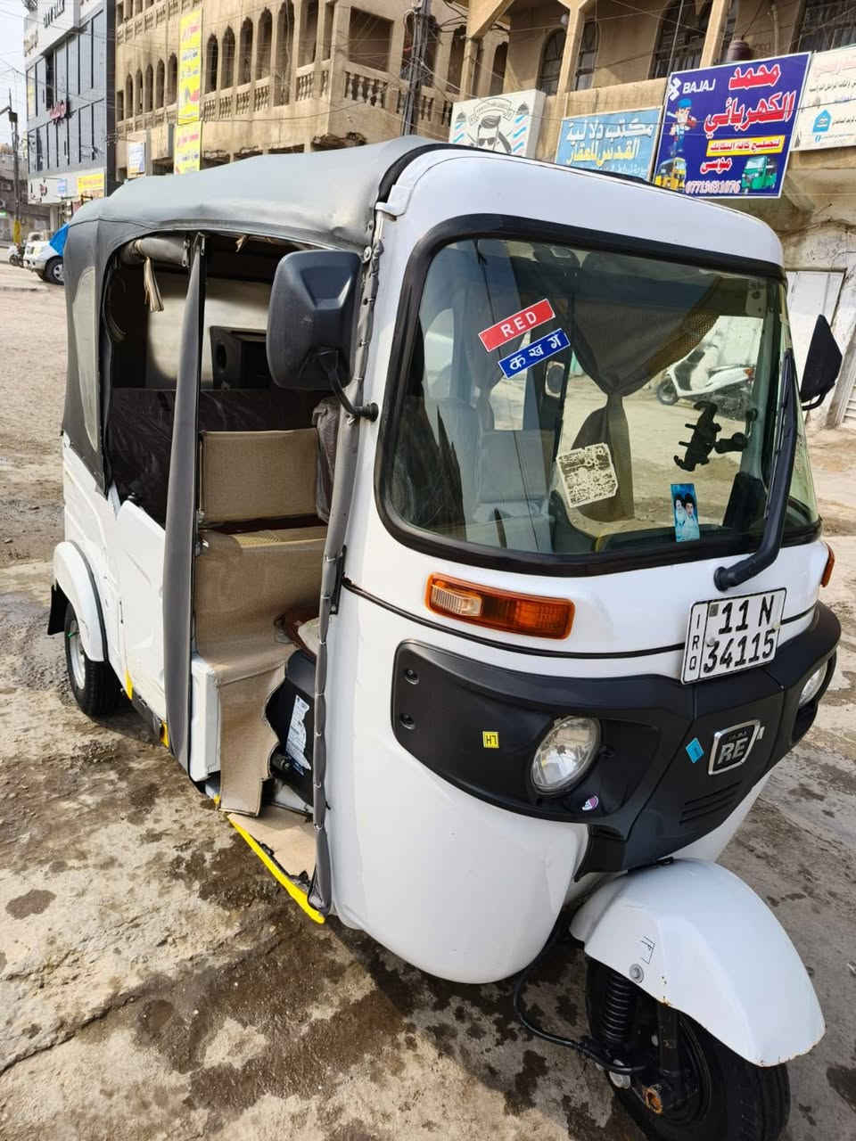 تك تك موديل 2022 شهر 11 مرقمه وكامله تك تك  مكفوله سعر خاص عنوان بغداد مدينه الصدر الاستفسار الاتصال مامتواجد عليه الفيس 
***********
