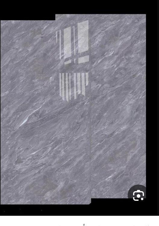 لاصق جدران 82قطع 
رصاصي غامق و فاتح
السعر 40


**إذا كنت صاحب هذا الإعلان وتريد حذفه لأي سبب، رجاءا أرسل رسالة إلى الدعم الفني**