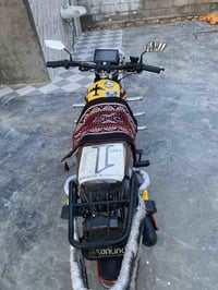 موطور زنجيل • ٢٠٢٥