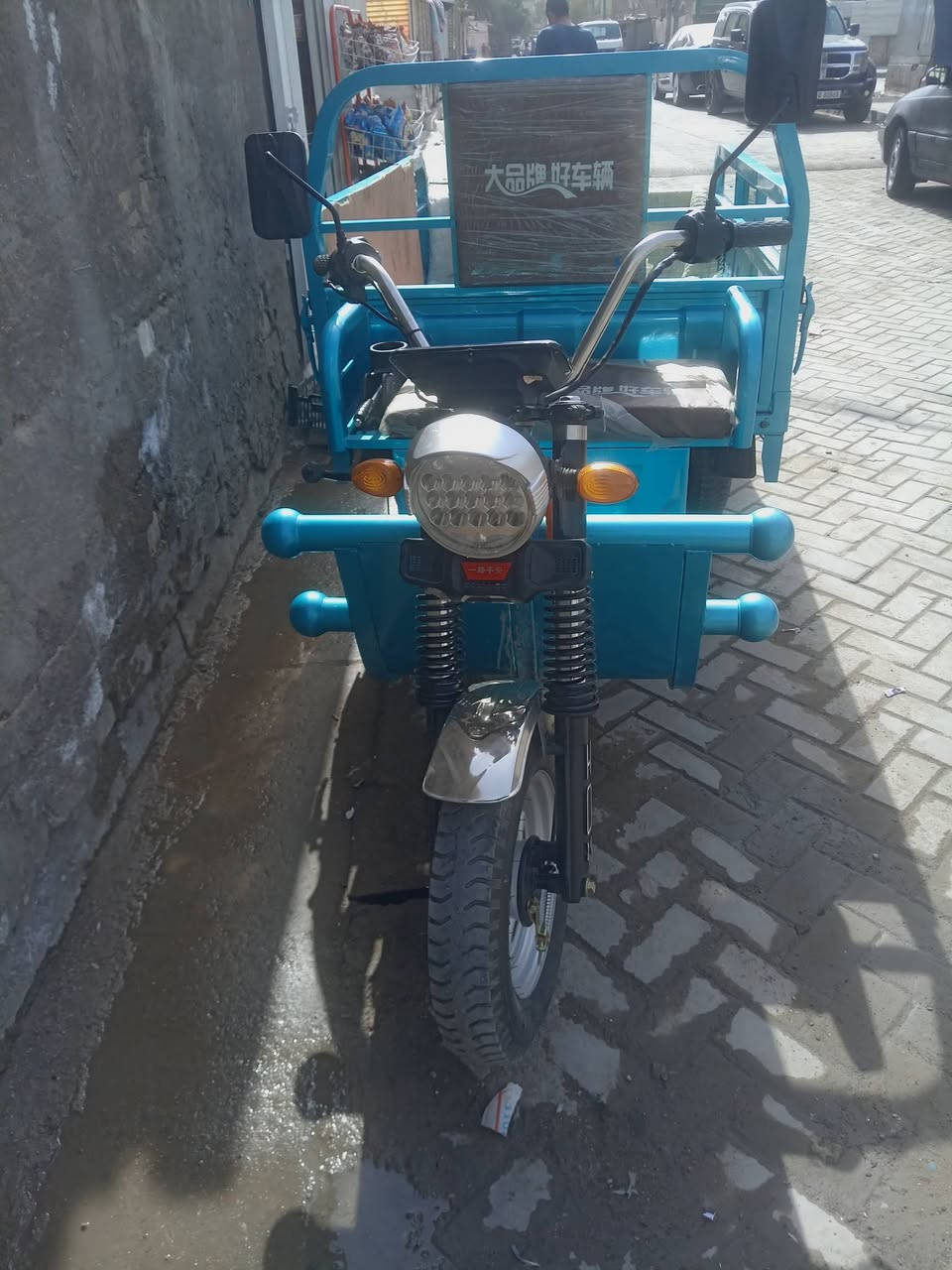 السلام عليكم
ستوته شحن للبيع شركة المصطفى
مستعملة اقل من شهر جديدة ونضيفة
السعر (مليون وتلثميه) وبيها مجال بسيط
العنوان بغداد مدينة الصدر
الشراي يتصل ع الرقم
***********
