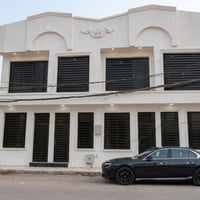 الحرية • ٤٨م • غرفتين
