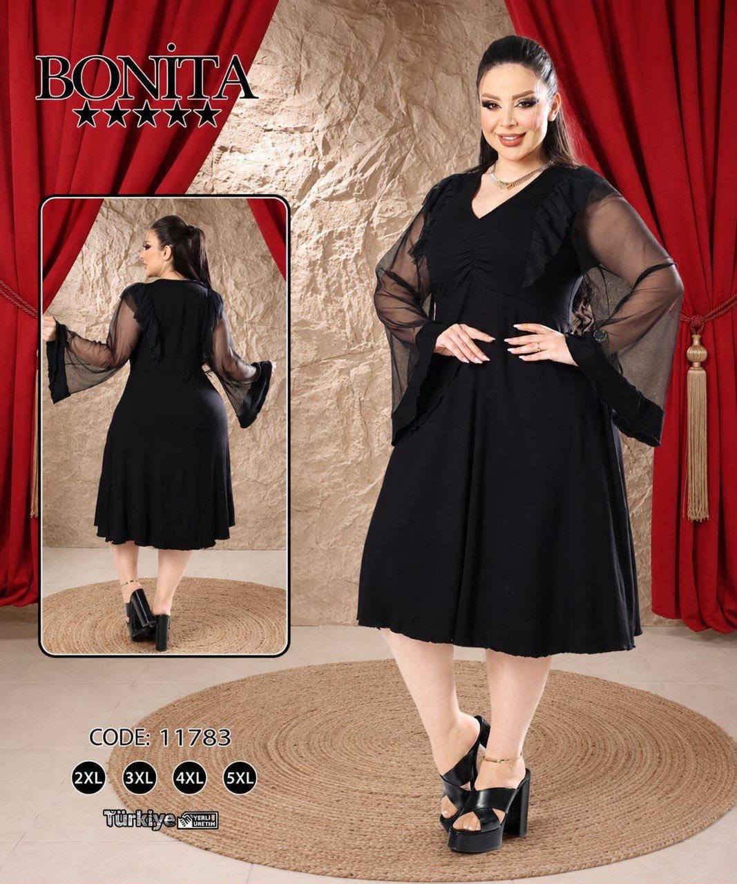 قصيرة زبدة تركي ماركة BONITA الاصلي
8 موديل 4 قياس واضح بل الصور سواد فحم
قماش اصلي مكفول 100‎%‎
السعر الدرزن 125 الف


**إذا كنت صاحب هذا الإعلان وتريد حذفه لأي سبب، رجاءا أرسل رسالة إلى الدعم الفني**