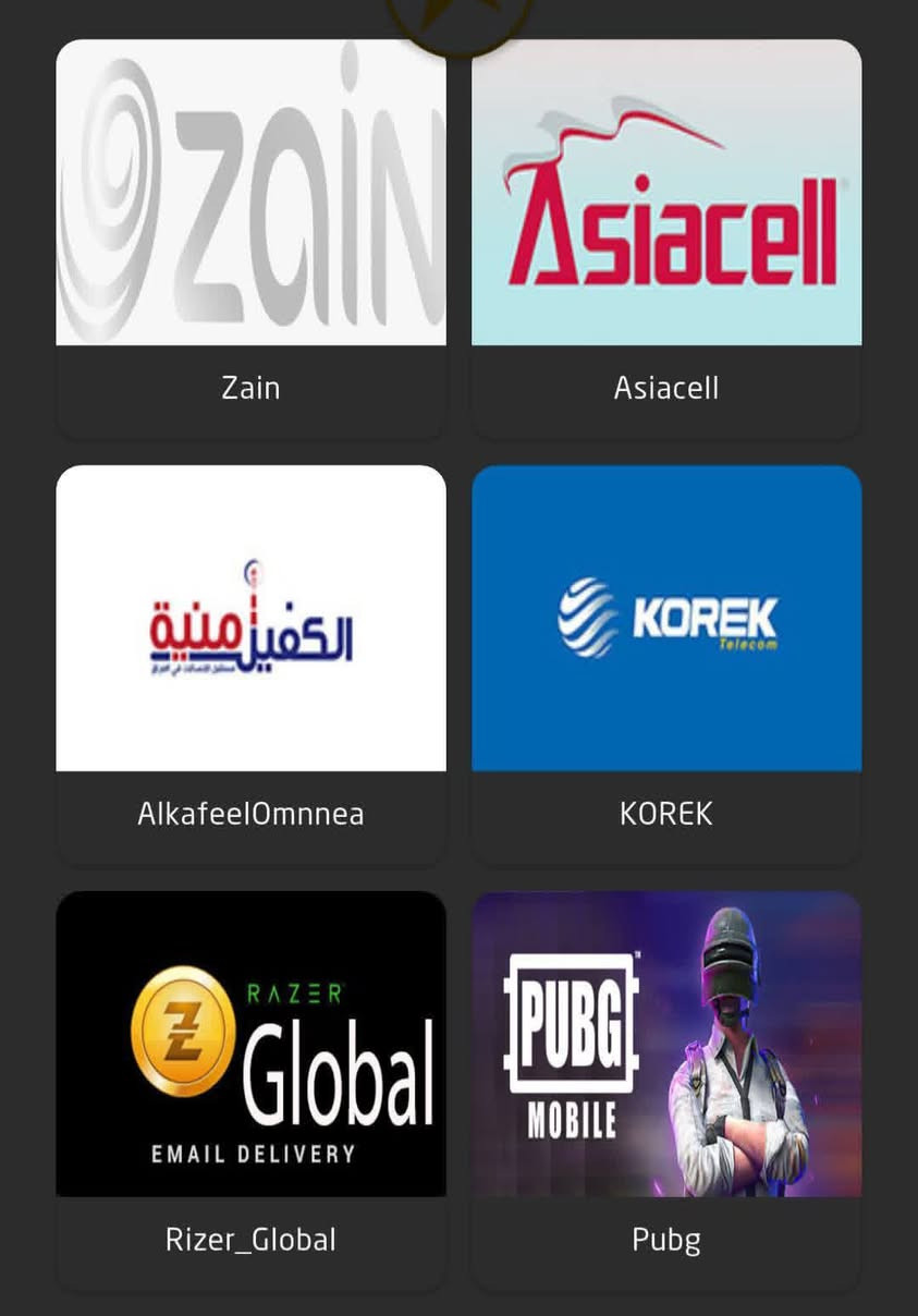 🔹 تعبت تدور رصيد؟ نوصلّه لعندك بكل سهولة!

🔹 رصيد لجميع الشبكات (آسيا – زين – كورك - امنية )

مو بس هذه كل الفئات متوفرة (ببجي - بلي - كريم - بلي ستيشن امريكي اماراتي -منصة -نت فليكس -

🔹 توصيل سريع وآمن خلال دقائق فقط

🔹 خدمة 24 ساعة في أي وقت تحتاج

📞 اطلب الآن وخلي الرصيد يوصلك لين باب بيتك !

💬 واتساب *********** / اتصال متاح 📲

التوصيل داخل محافظة السماوة فقط
