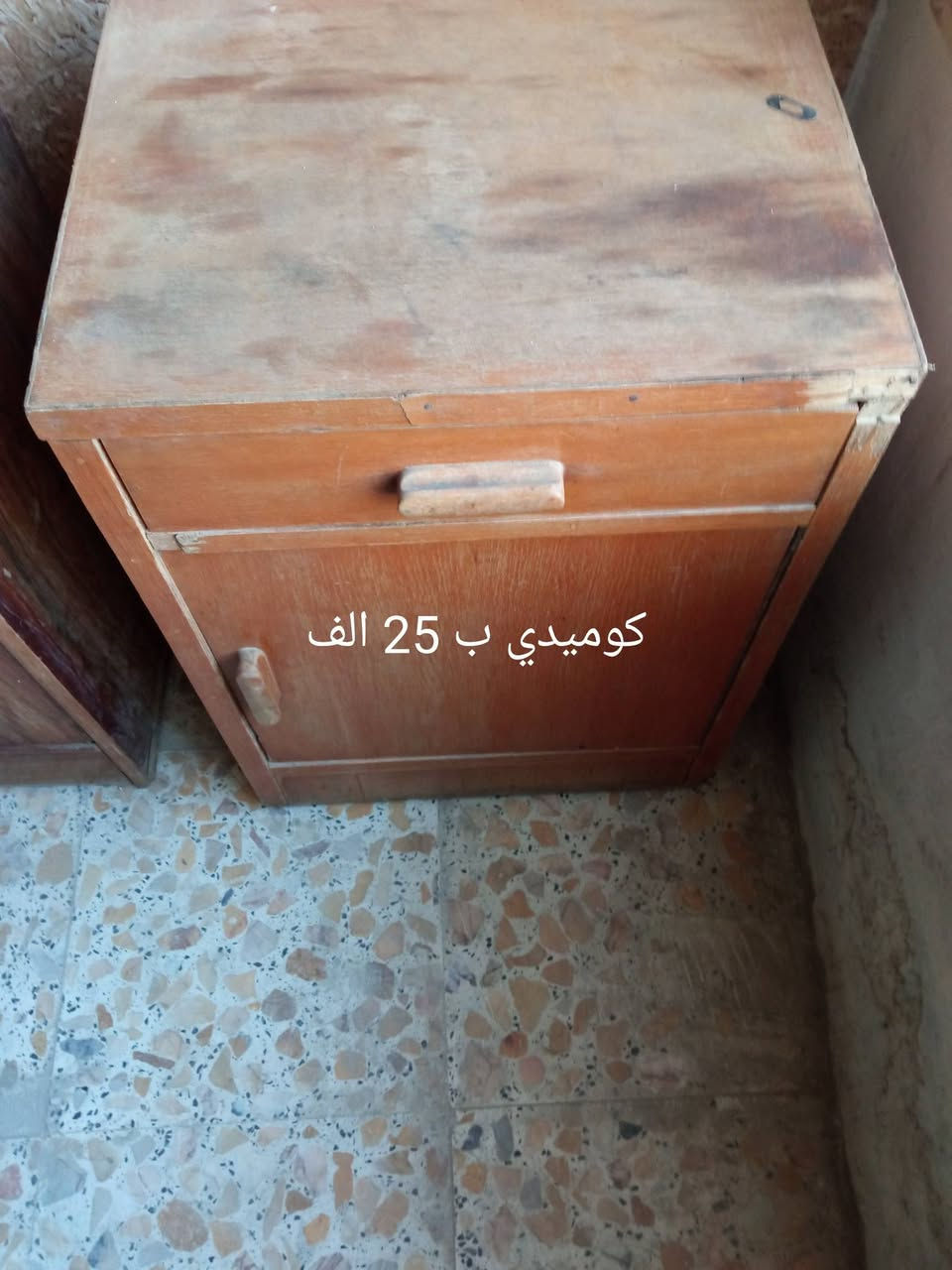 السلام عليكم اخوان عندي خذني الاغراض اليريدهن باي سعر ياخذهن


**إذا كنت صاحب هذا الإعلان وتريد حذفه لأي سبب، رجاءا أرسل رسالة إلى الدعم الفني**