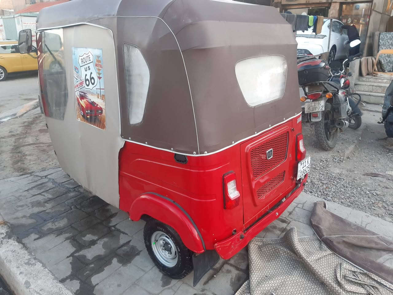 للبيع 22 رقم وسنوية بغداد بسمي
***********
